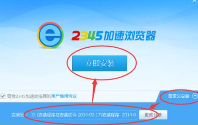 ���ٞg�[�������ʹ�÷���