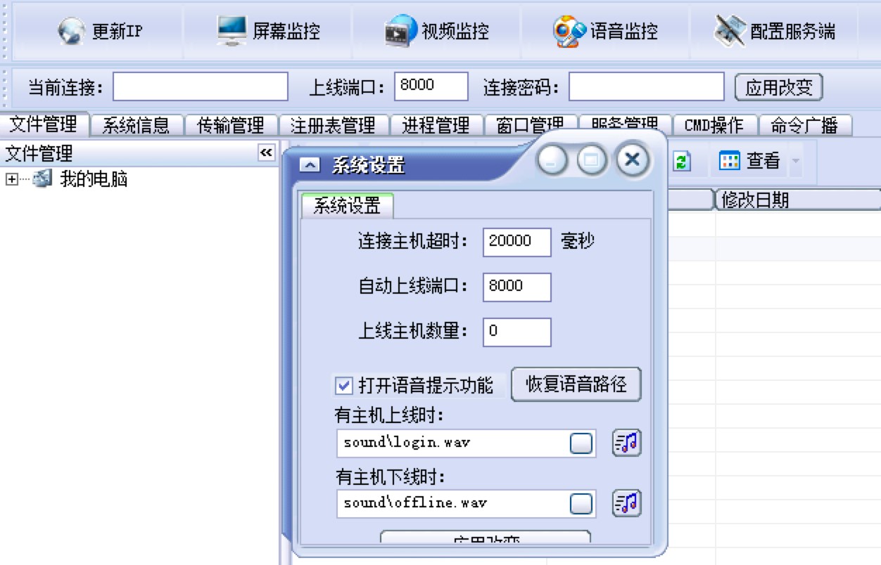 �ʺ��h�̿���ܛ��������ɫԔ����B