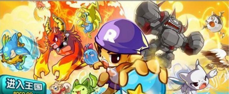 ��Ԓ��������o�����M���d