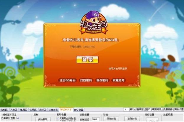 ��Ԓ��������o�����M���d