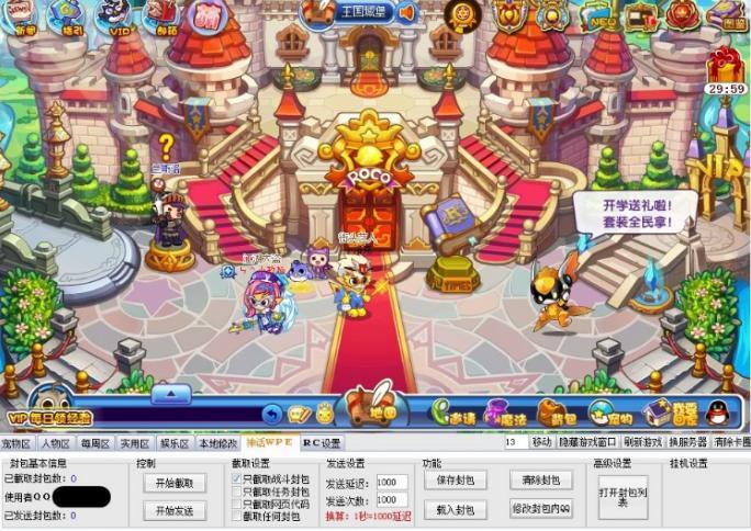 ��Ԓ��������o�����M���d