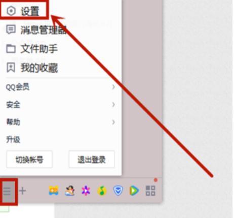 �vӍqq����ܛ����(ji��n)���ʹ�÷���