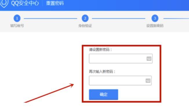 �vӍqq����ܛ����(ji��n)���ʹ�÷���