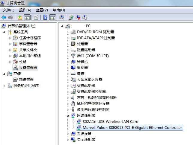 160WiFiʹ��ָ��