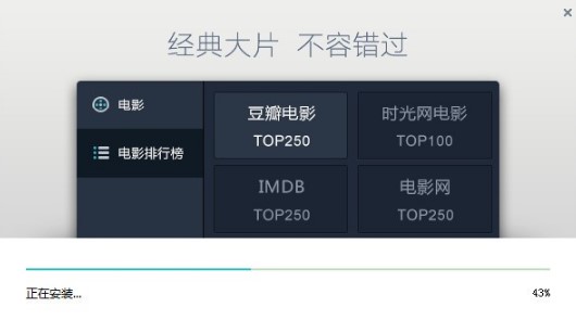 1905Ӱ�����bʹ�÷���