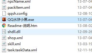 qqˮ�GС���o��ʹ�÷���