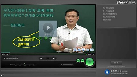 �������n�ÌW������X��ʹ���f��