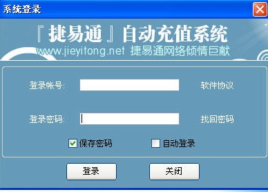 ����ͨ�Ԅӳ�ֵϵ�y����Ԕ����B