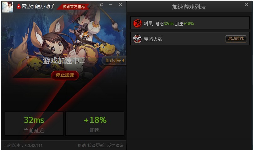 QQ���T�W�μ���С����ͨ�ð泣Ҋ���}���