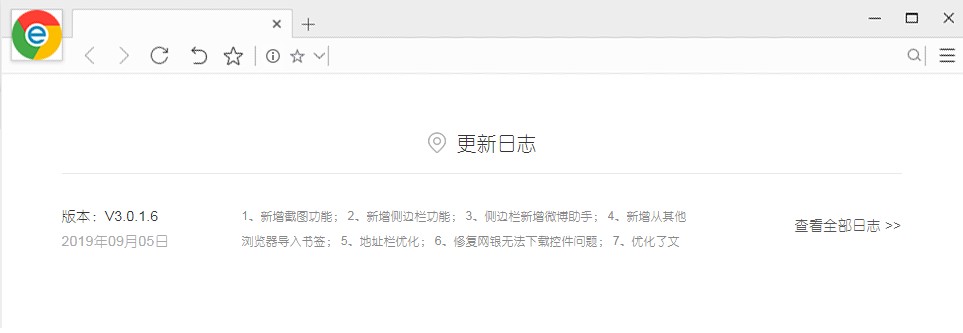 �p�˞g�[���ٷ��泣Ҋ����