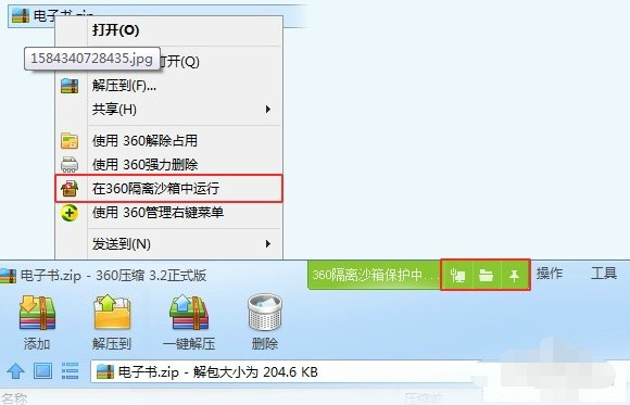 �D��360���xɳ��