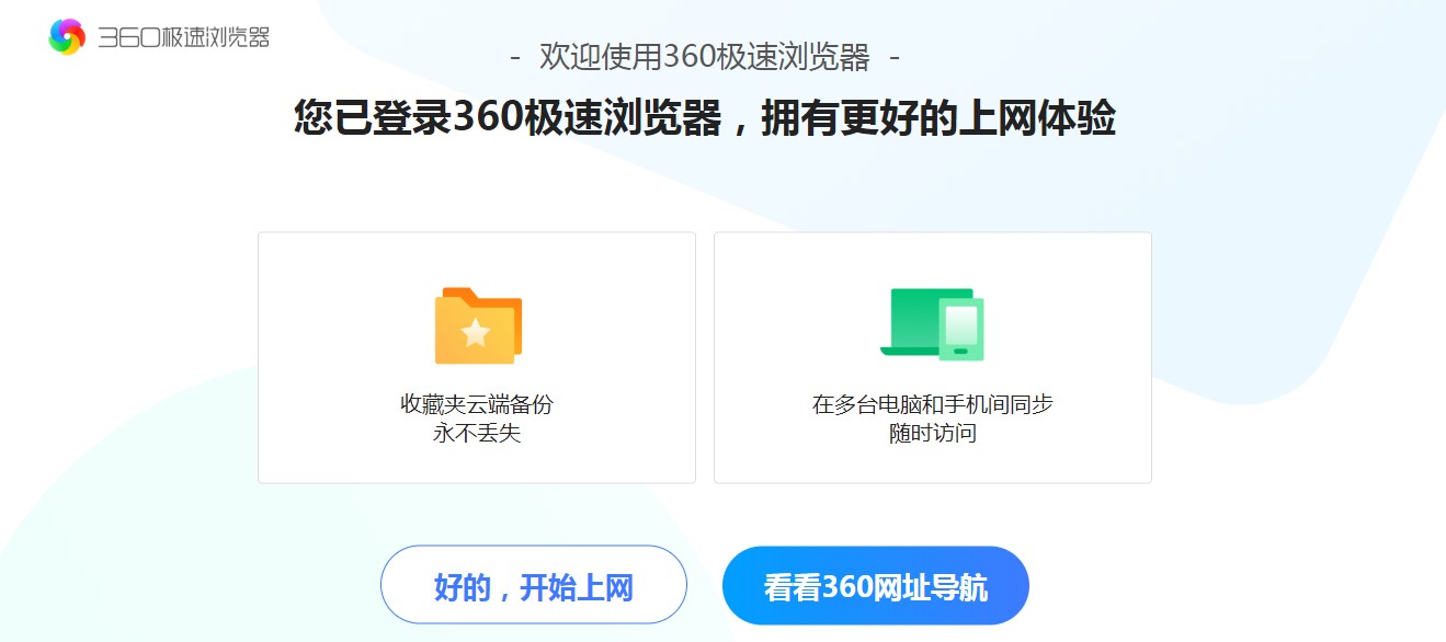 360�O�ٞg�[����Ҋ���}�c��Q�k��