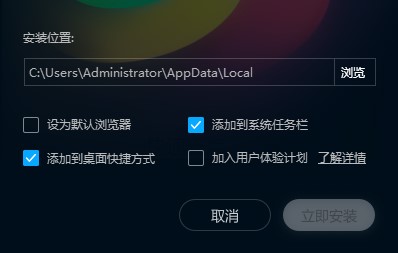 360�O�ٞg�[����Ҋ���}�c��Q�k��