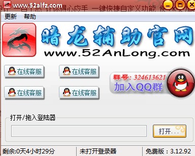 �����o��Ԕ��ʹ���f��