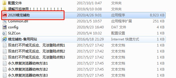 �����o��Ԕ��ʹ���f��