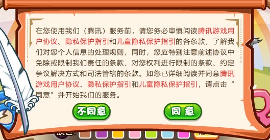 �������x���o�����°��B�Լ�ʹ���f��