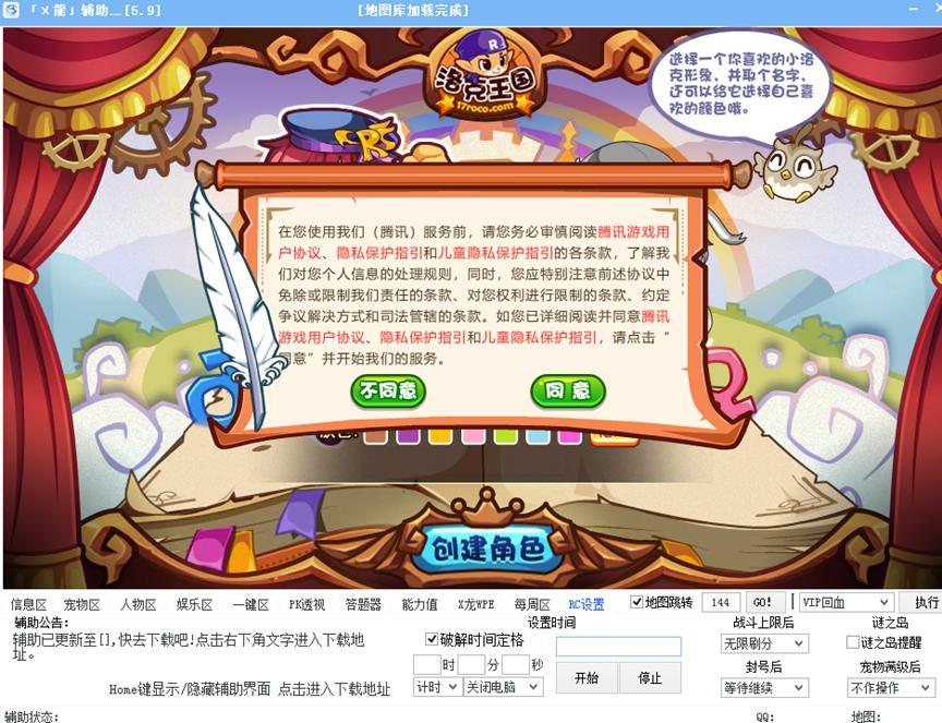 �������x���o�����°��B�Լ�ʹ���f��