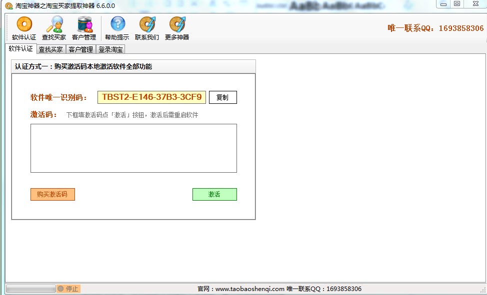 �Ԍ�����֮�Ԍ��I����ȡ�������dԔ��