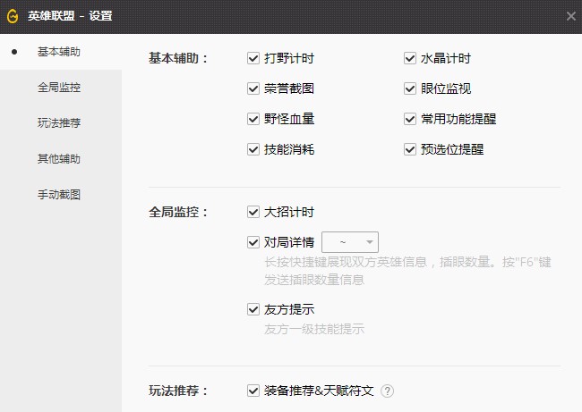 �vӍLOL�������°����d���c��B