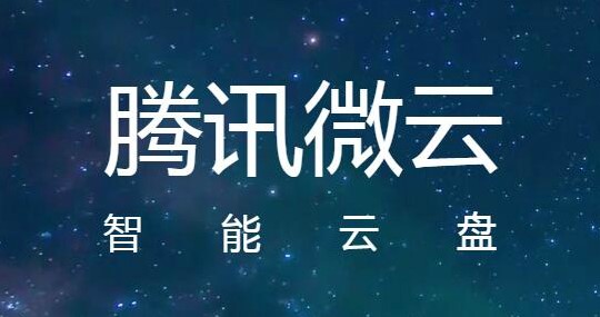 �vӍ΢�ƾW�Pʹ�Æ��}��Q�k��