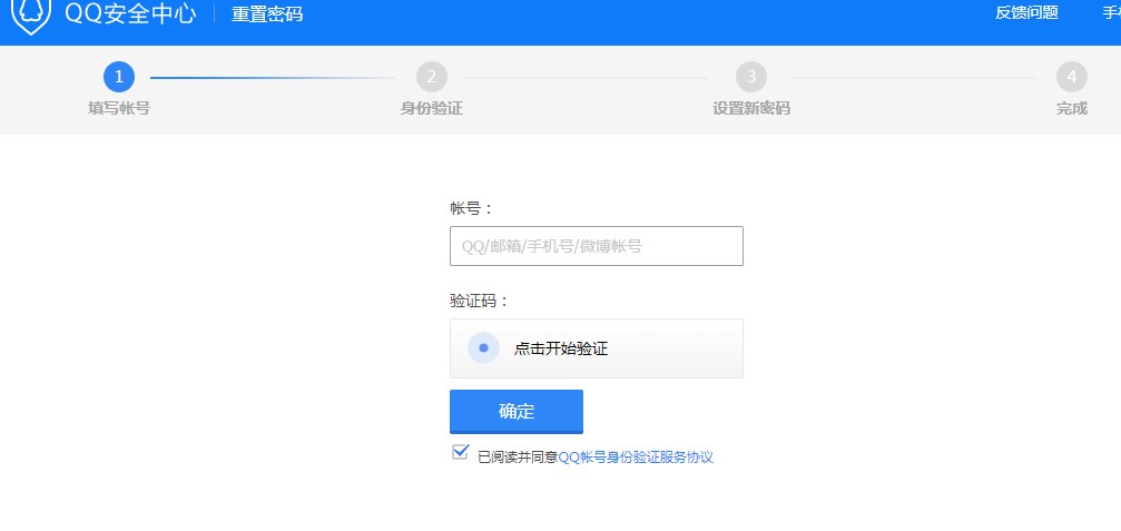 �vӍ΢�ƾW�Pʹ�Æ��}��Q�k��