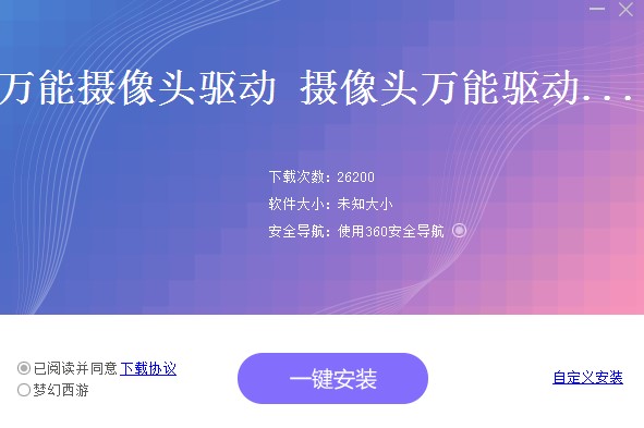 �f�ܔz���^�(q��)��(d��ng)���dԔ��(x��)�f��