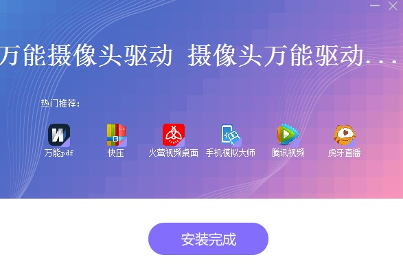 �f�ܔz���^�(q��)��(d��ng)���dԔ��(x��)�f��