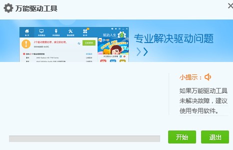 �f�ܔz���^�(q��)��(d��ng)���dԔ��(x��)�f��