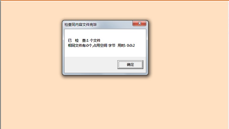 �ļ����ع���ʹ�Î���