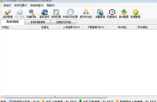 P2P�K�Y�����d�������c��B