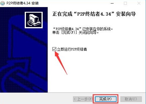 P2P�K�Y�����d�������c��B