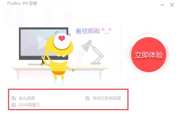 ����ҕ�l������ܛ����ɫ�����bԔ���̳�