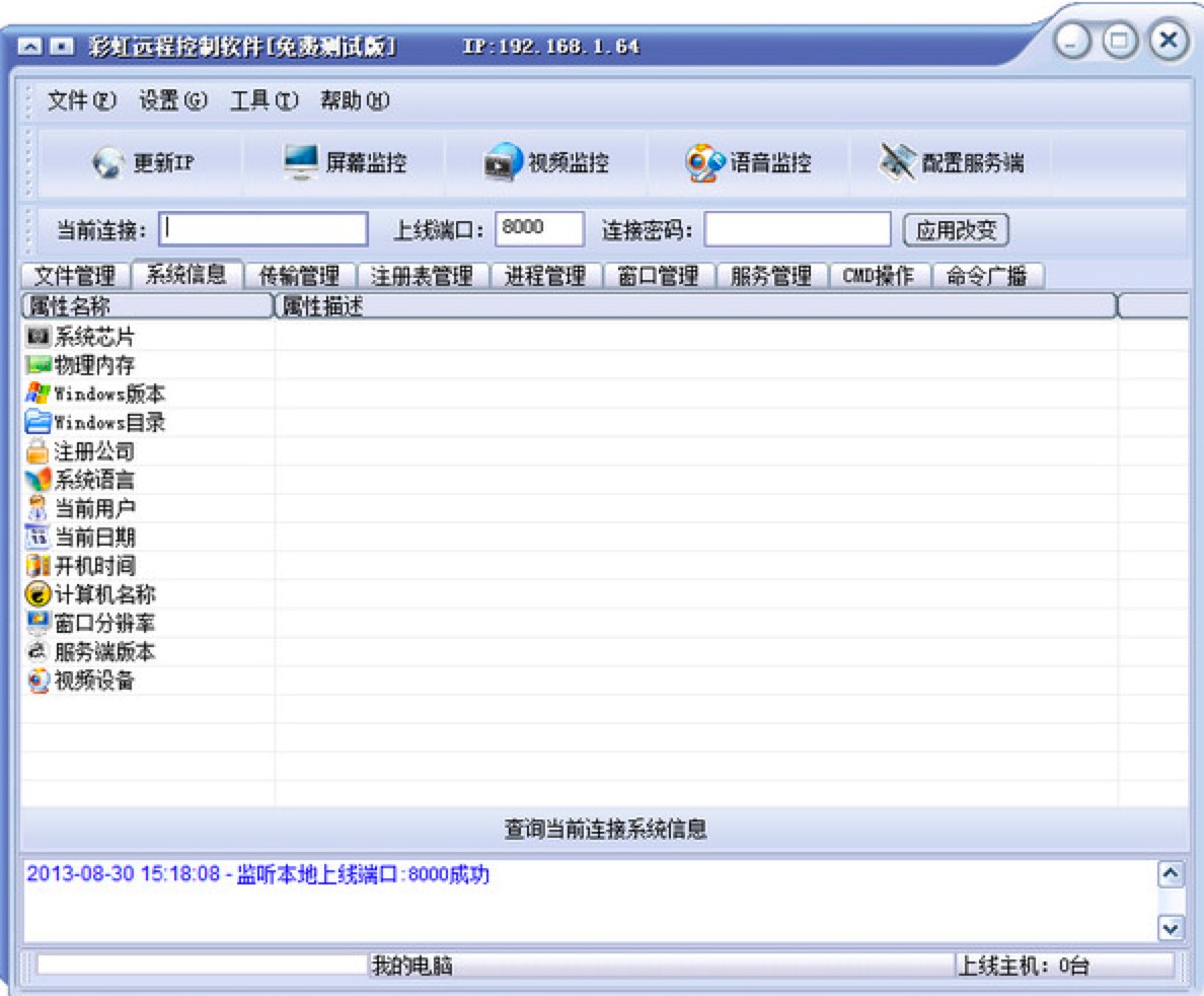 �ʺ�O��ܛ���ĳ�Ҋʹ�ü��ɽ�B
