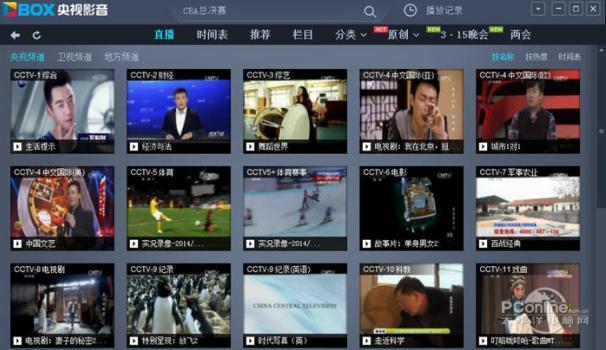 ��ҕ�W�j�ҕ������������ɫԔ����B