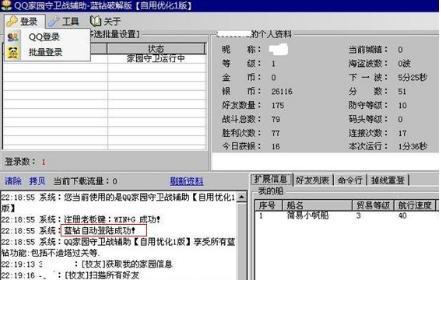 �҈@С�ڹٷ����d