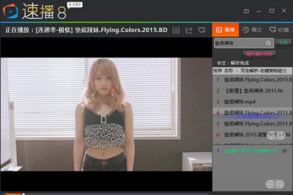 ��ô���d�ٲ�8������ܛ��