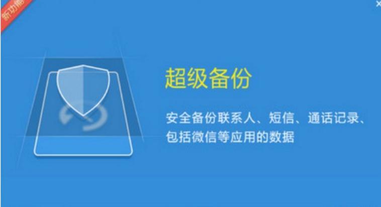 ��ôʹ��ˢ�C���`�M��ˢ�C�̳�