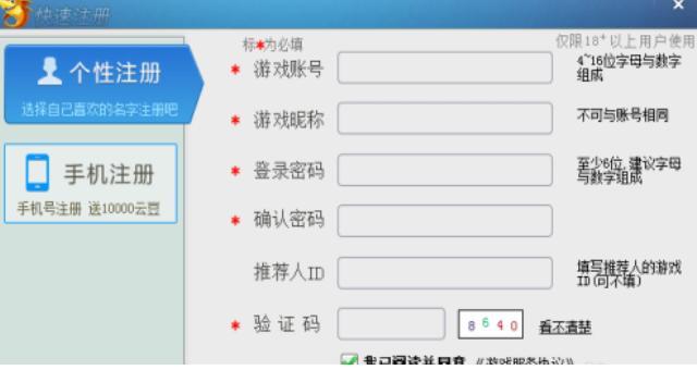 �ƺ��Α�ٷ����d