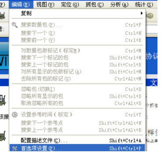 �W�j��̽��ܛ�����Ժ�ʹ�ý̳�Ԕ��