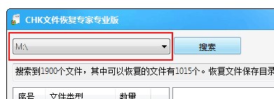 CHK�ļ��֏͌��Ұ��bʹ�ü��h���̳�