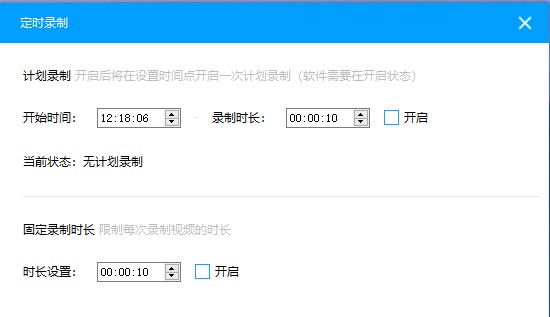 EV���ʹ�ö��r��Ʒ���