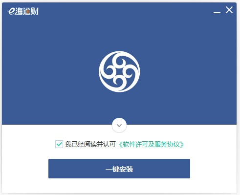 e��ͨؔ��X�氲�bʹ�ý�B