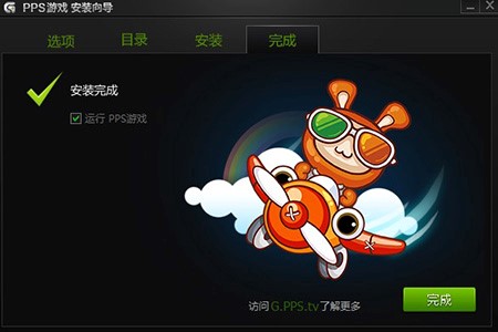 PPS�Α��d���bʹ�÷���Ԕ��(x��)��B