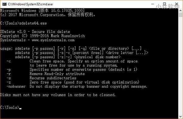 SDelete�����h�����߅����f��