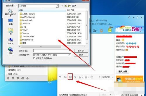 ���������l��Ƭ�����̳�