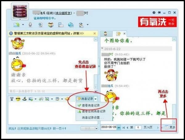 ������������ӛ�����ν؈D����