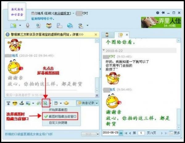 ������������ӛ�����ν؈D����