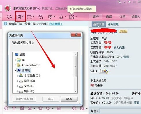 ���������l��Ƭ�����̳�