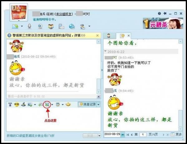 ������������ӛ�����ν؈D����