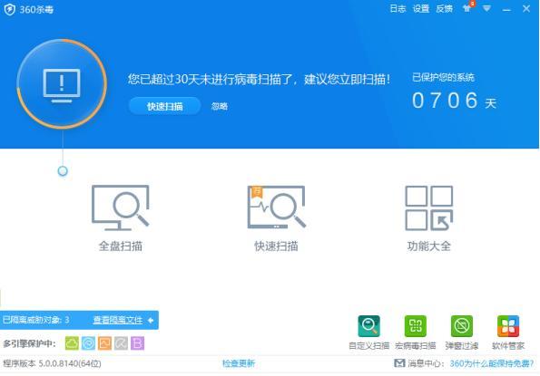 360�����x��������ܛ����B���c���䰲�b����